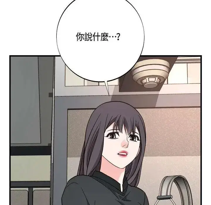第47話