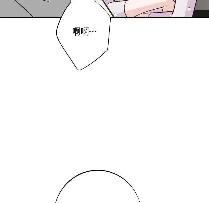 第48話