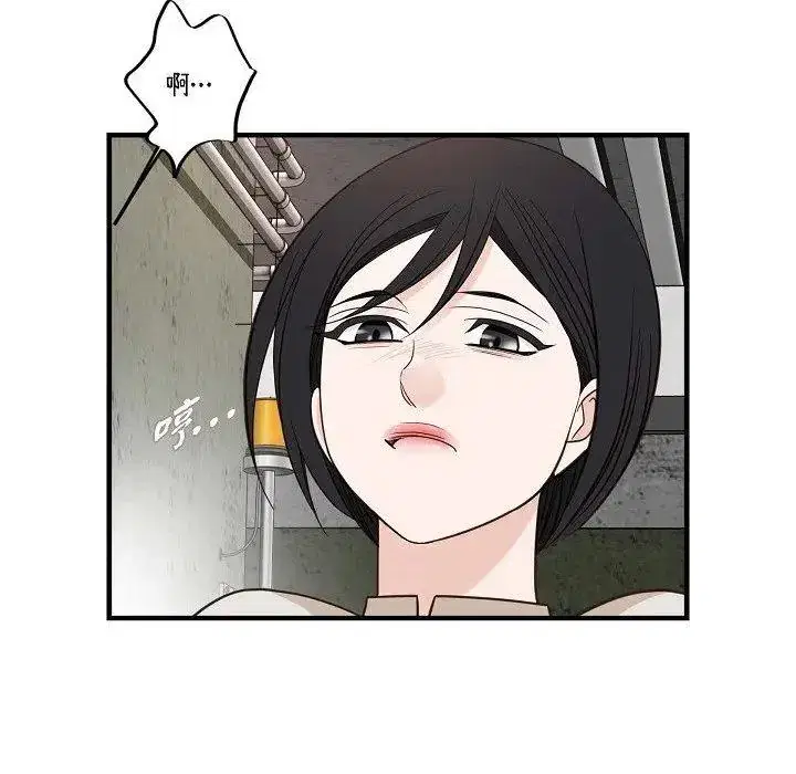 第49話
