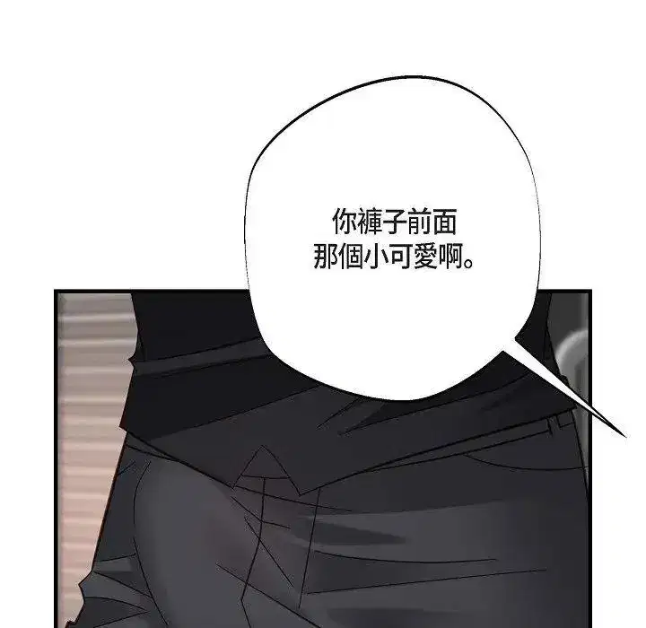 第49話
