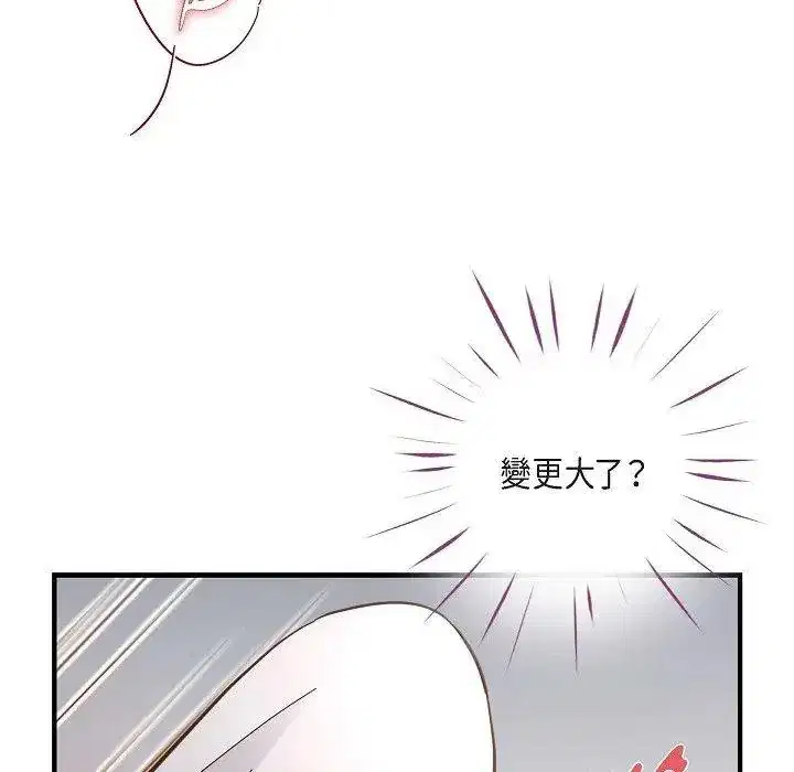 第49話