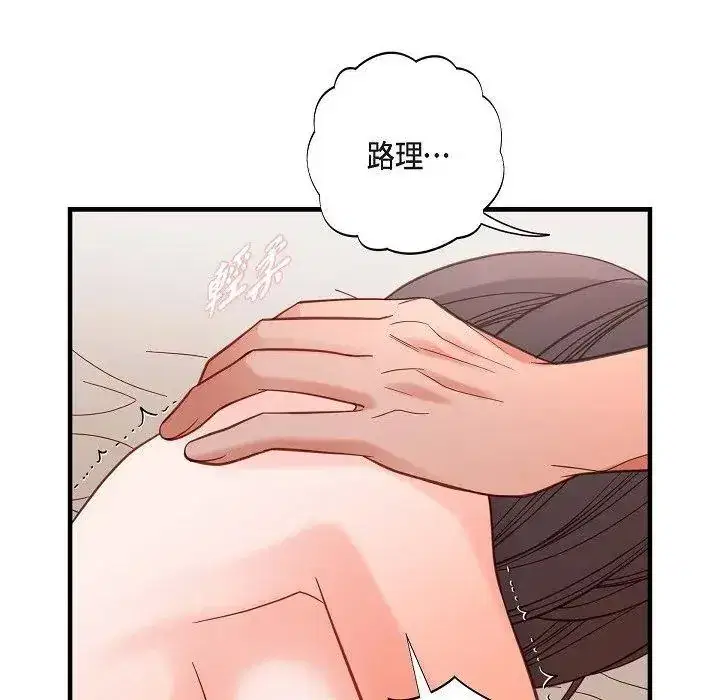 第49話