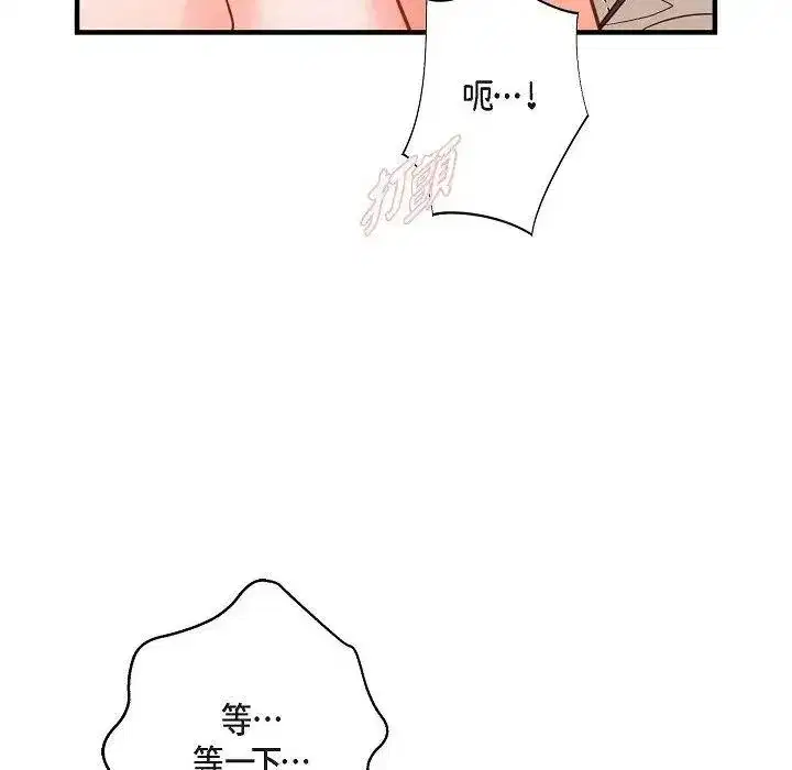 第49話