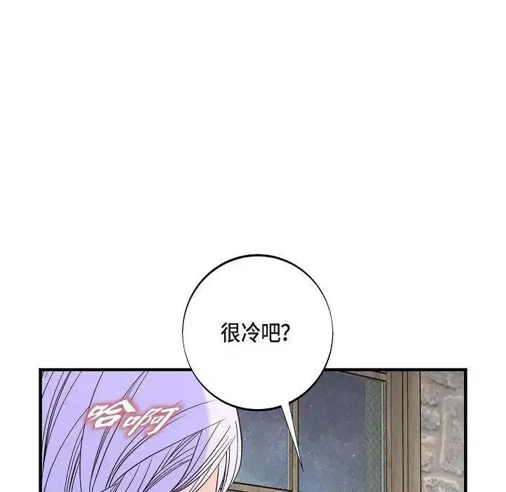 第51話