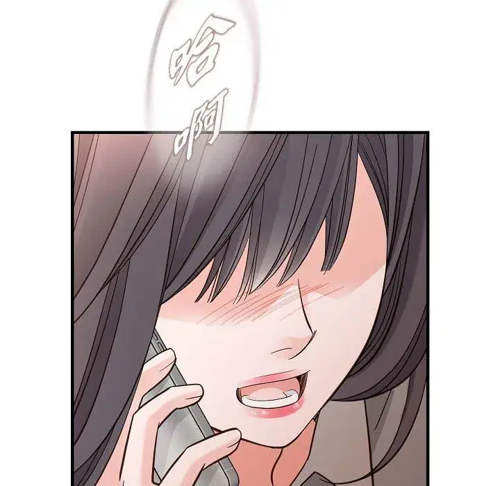 第54話