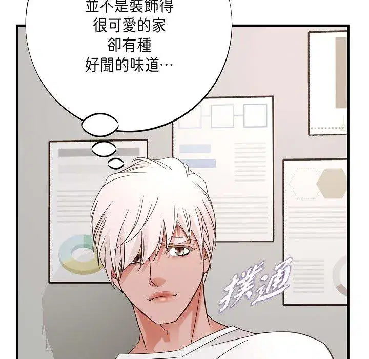 第54話