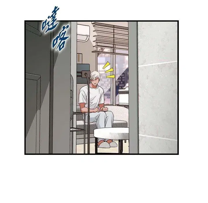第54話