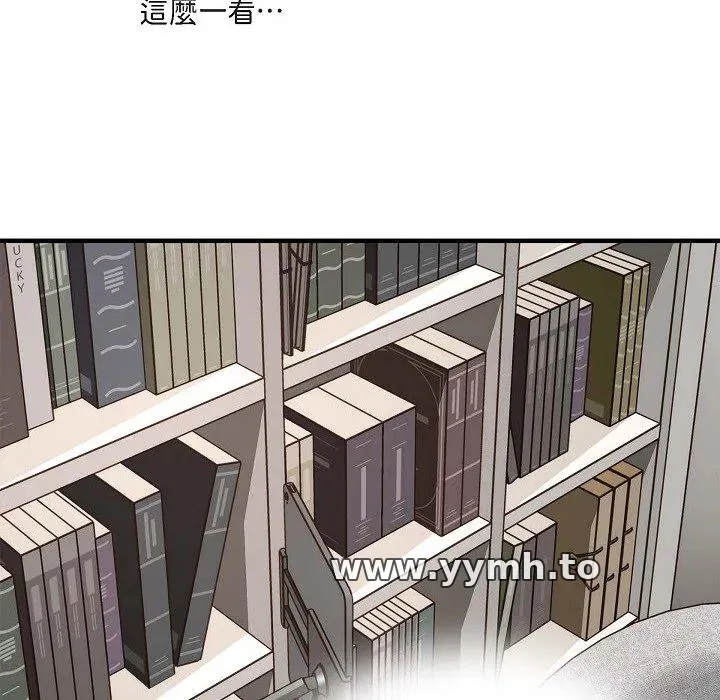 第54話