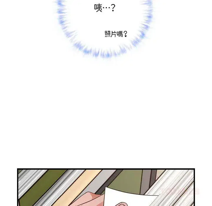第54話