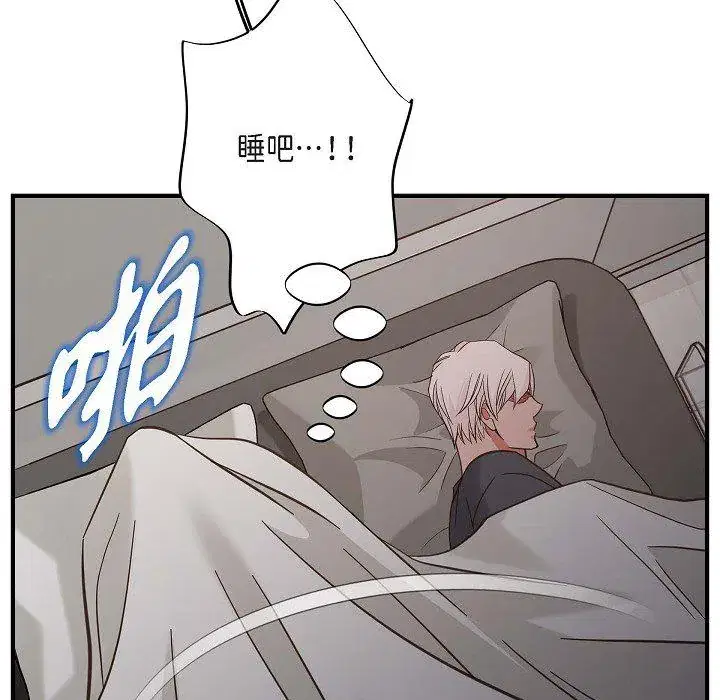 第54話