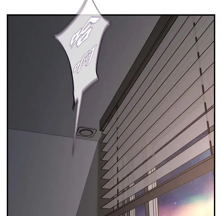 第54話