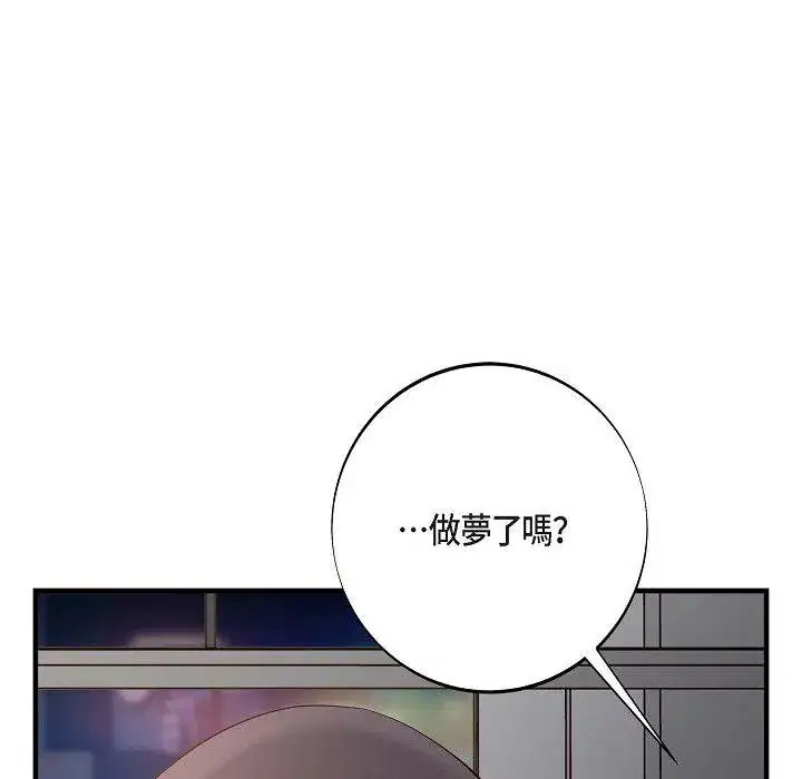第54話