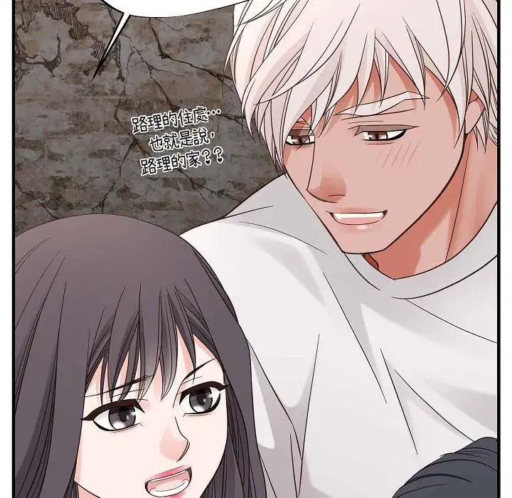 第54話