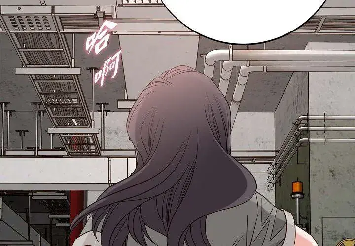 第54話