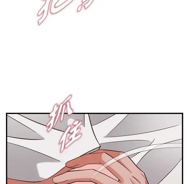 第54話