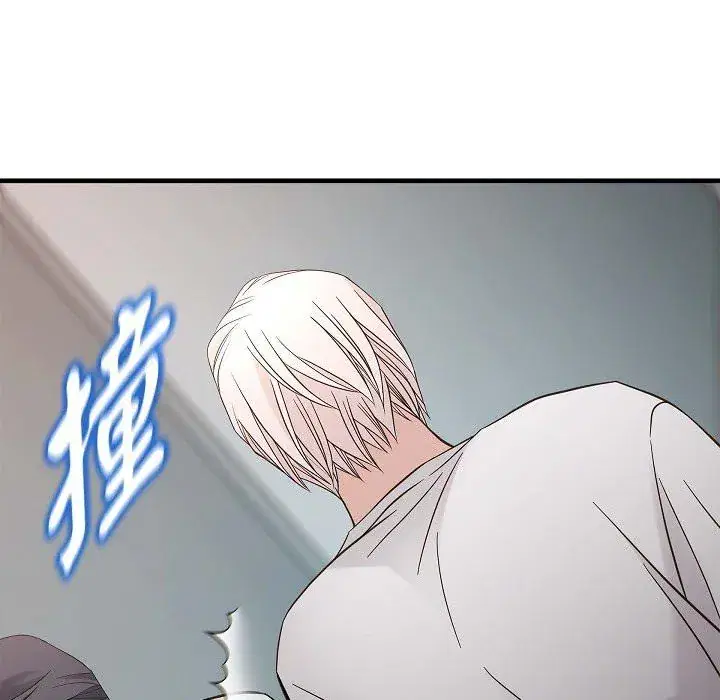 第54話