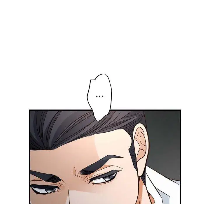 第54話