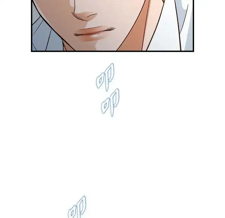 第54話