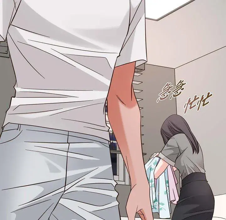 第54話