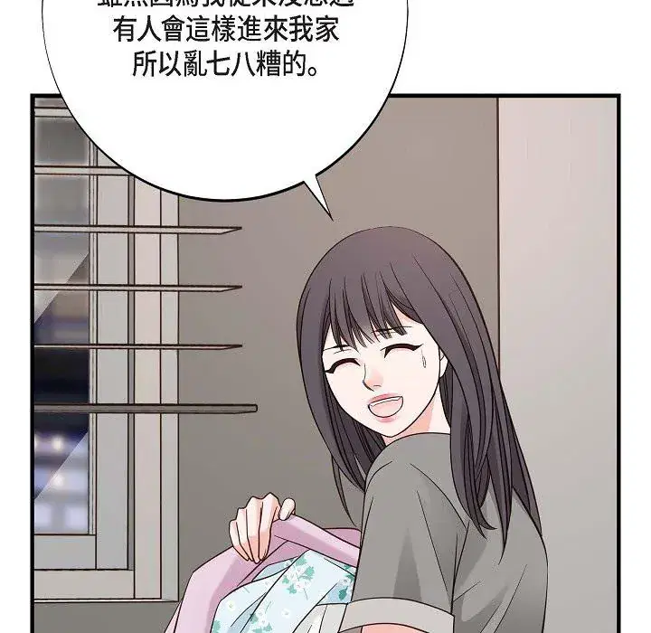 第54話