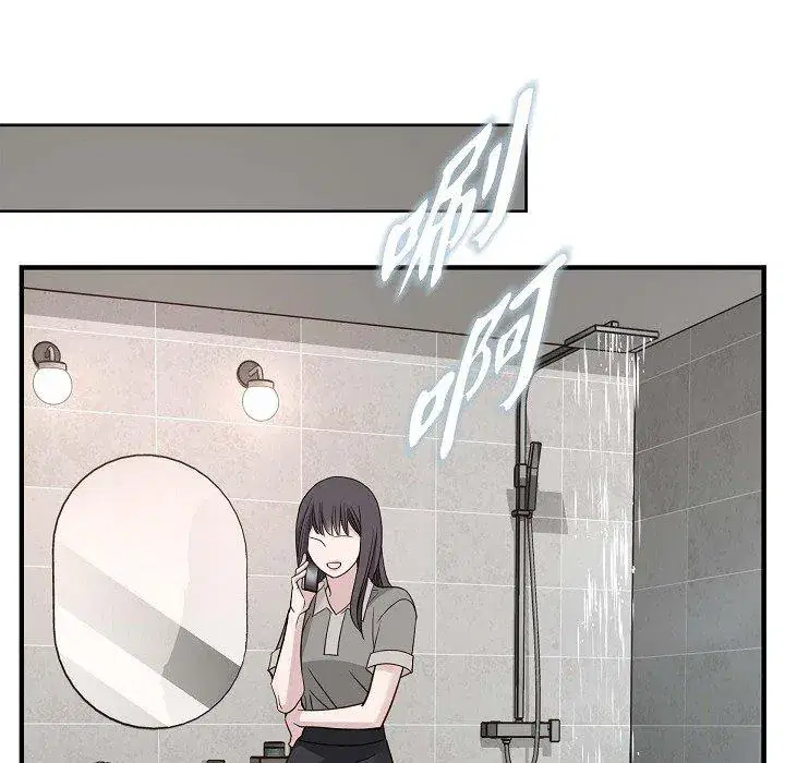 第54話