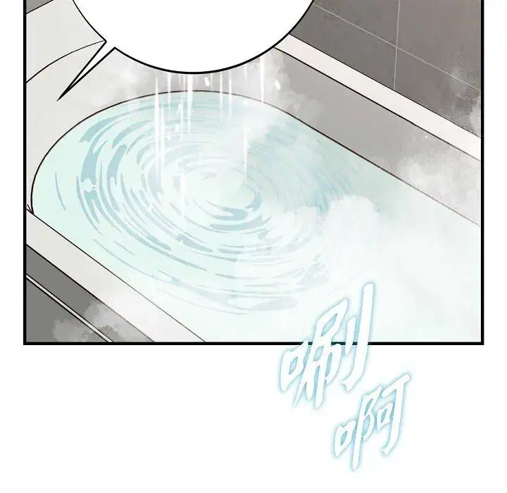 第54話