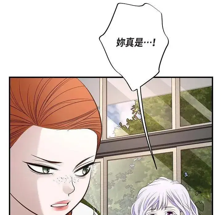 第55話