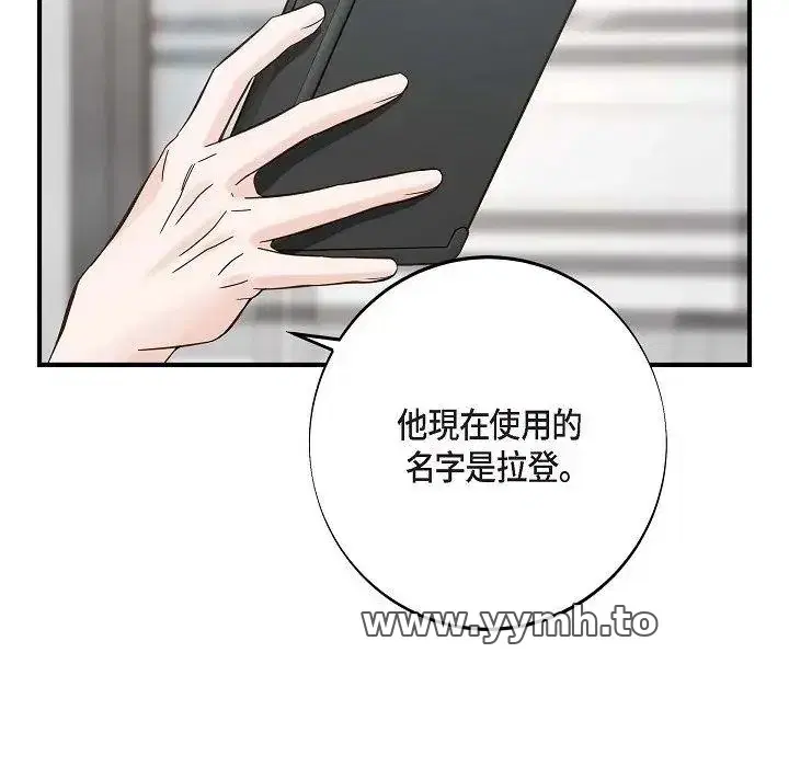 第55話