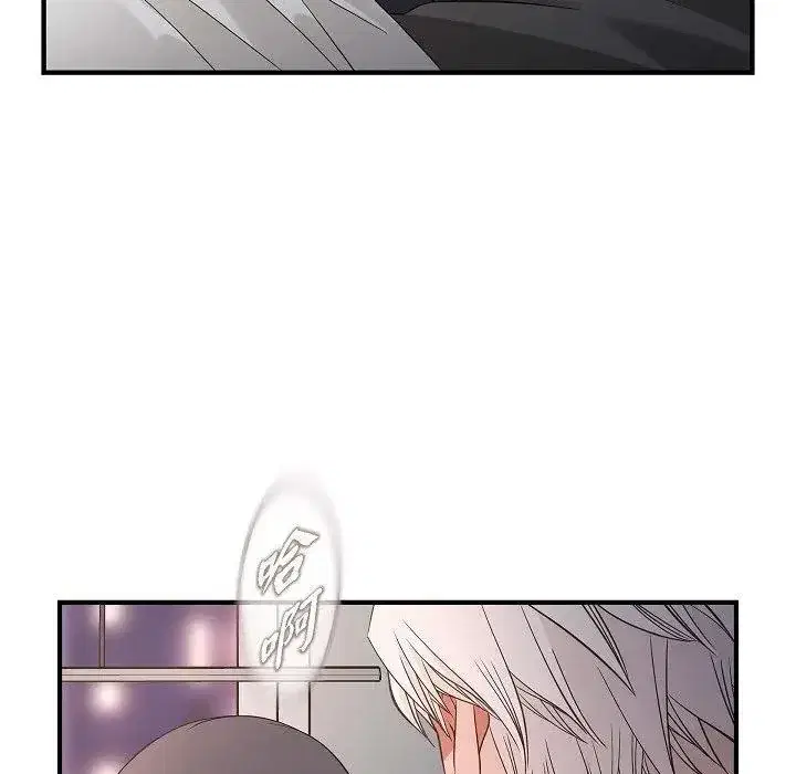 第55話
