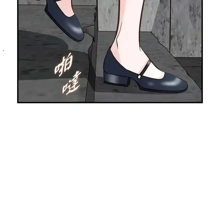 第55話