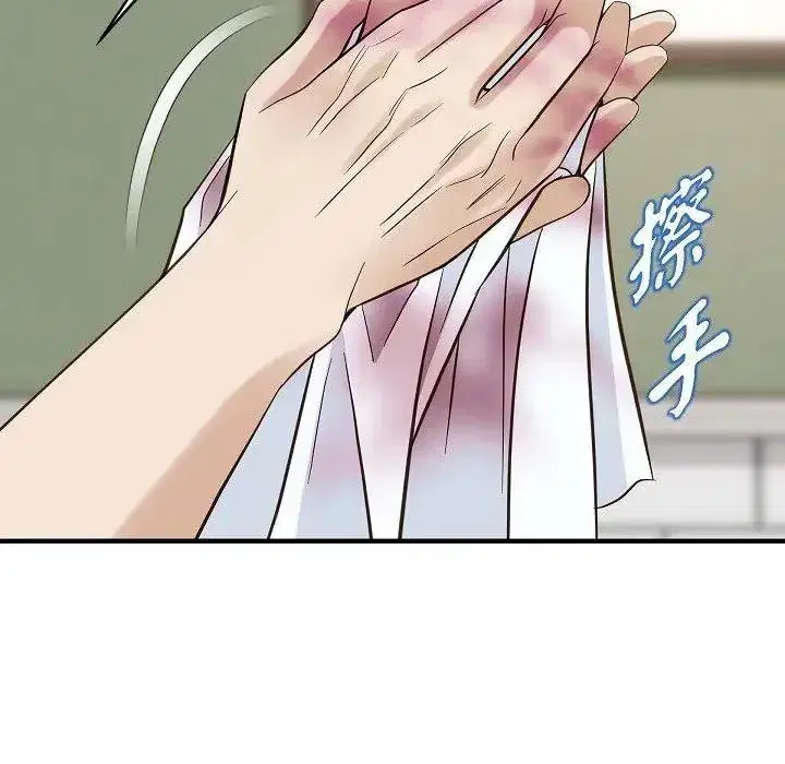 第55話
