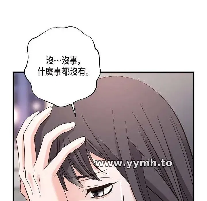 第55話