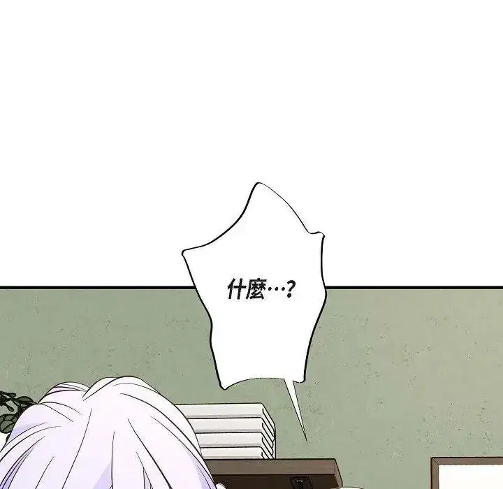 第55話