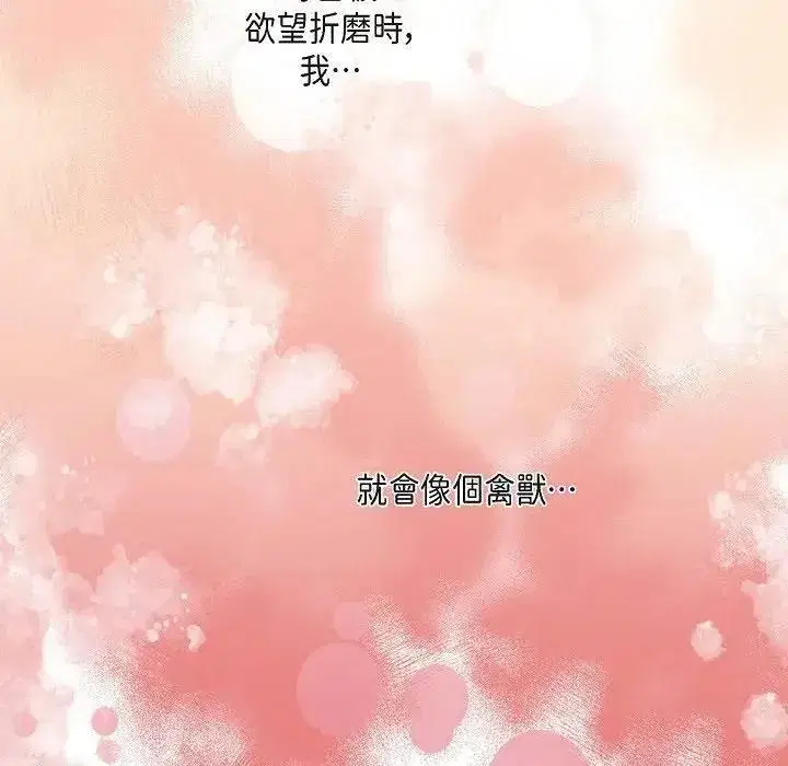 第55話