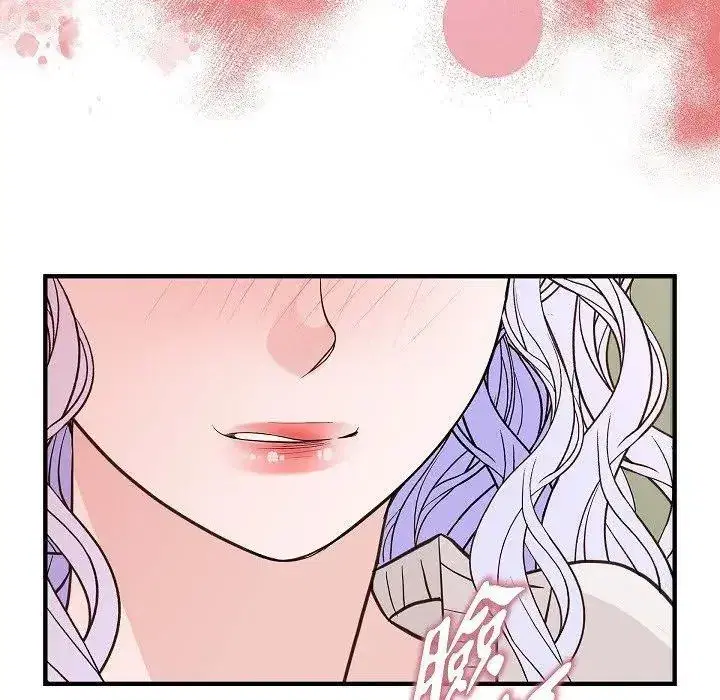 第55話