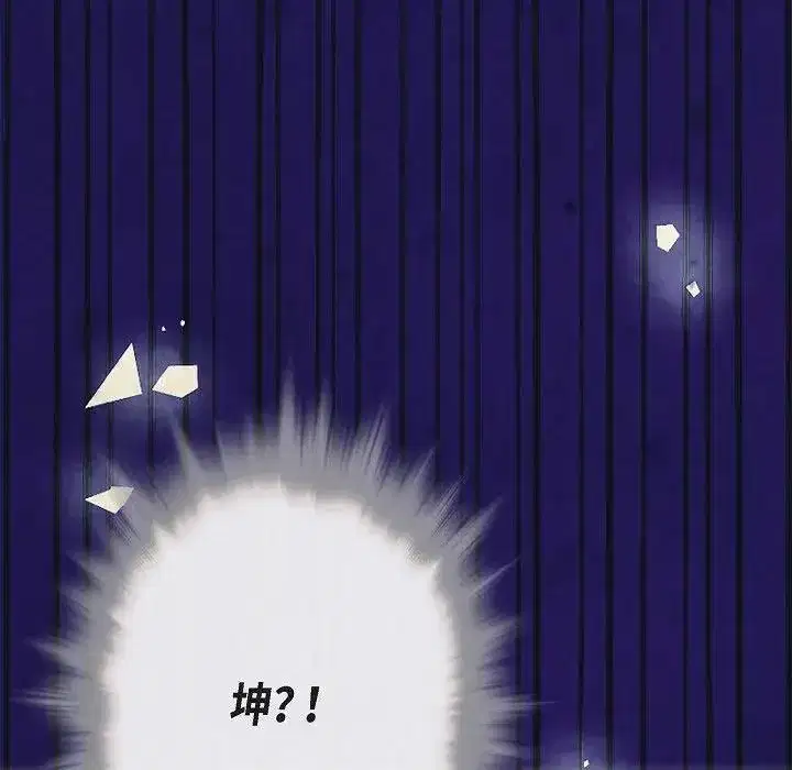 第55話