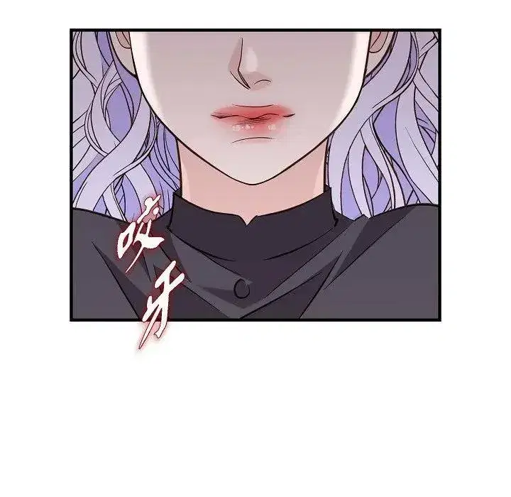 第55話