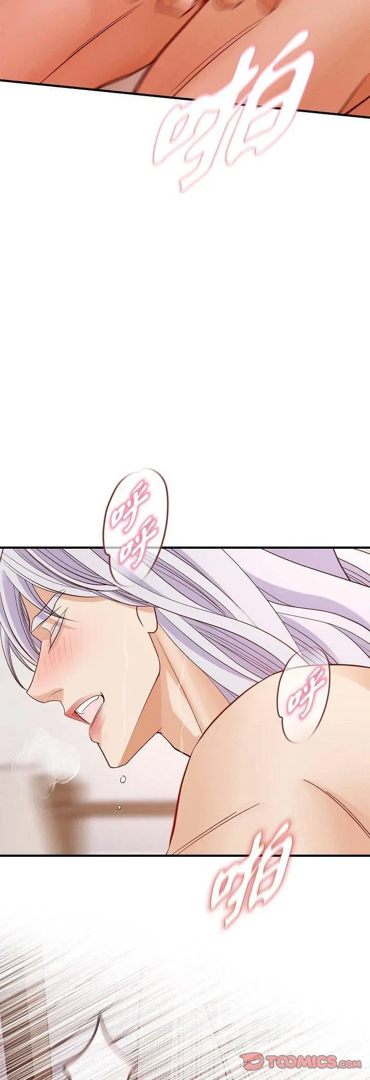 第56話