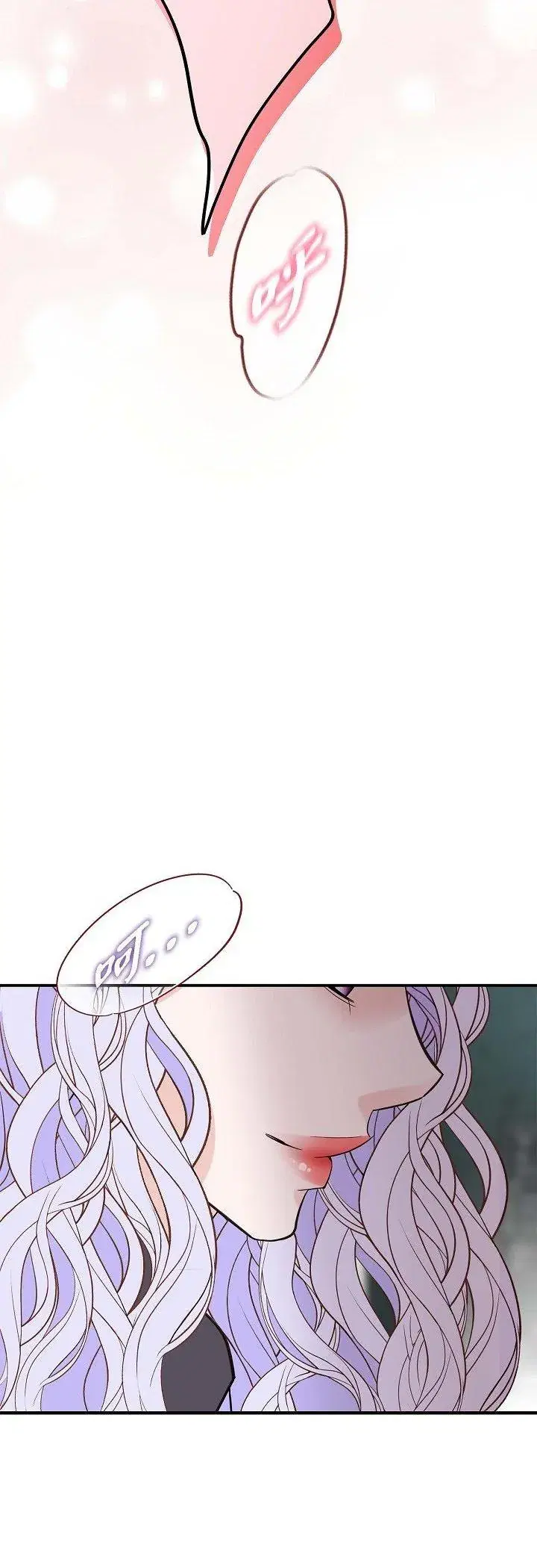 第56話