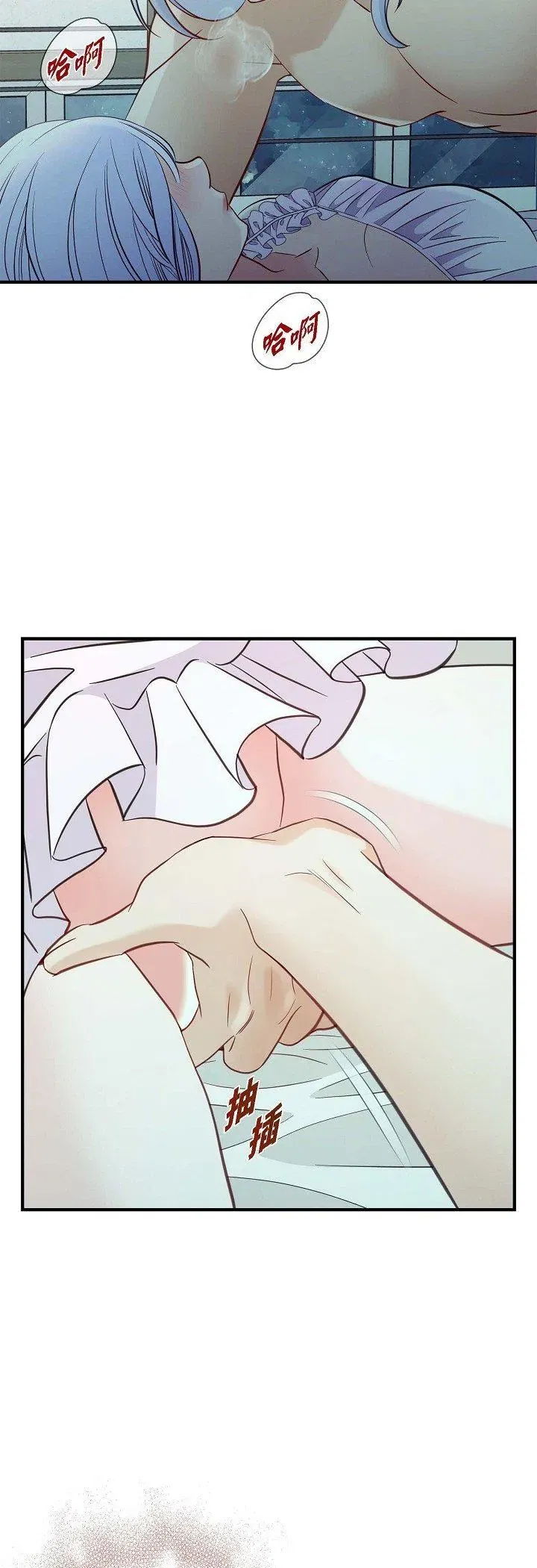 第56話