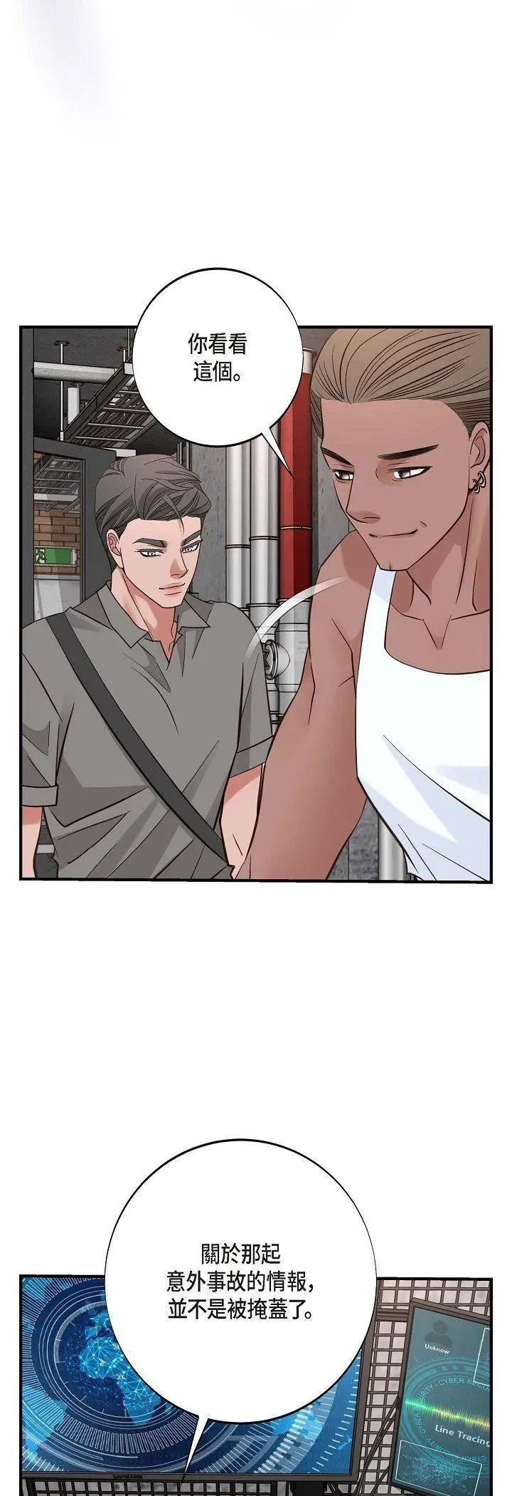 第56話