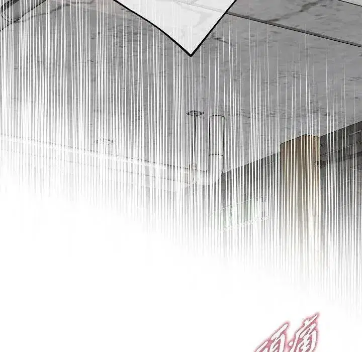 第57話