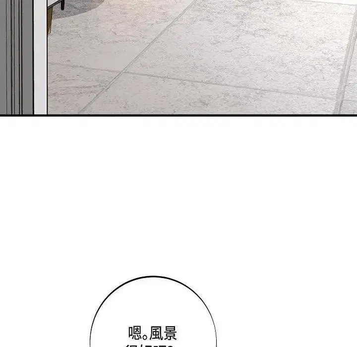 第57話