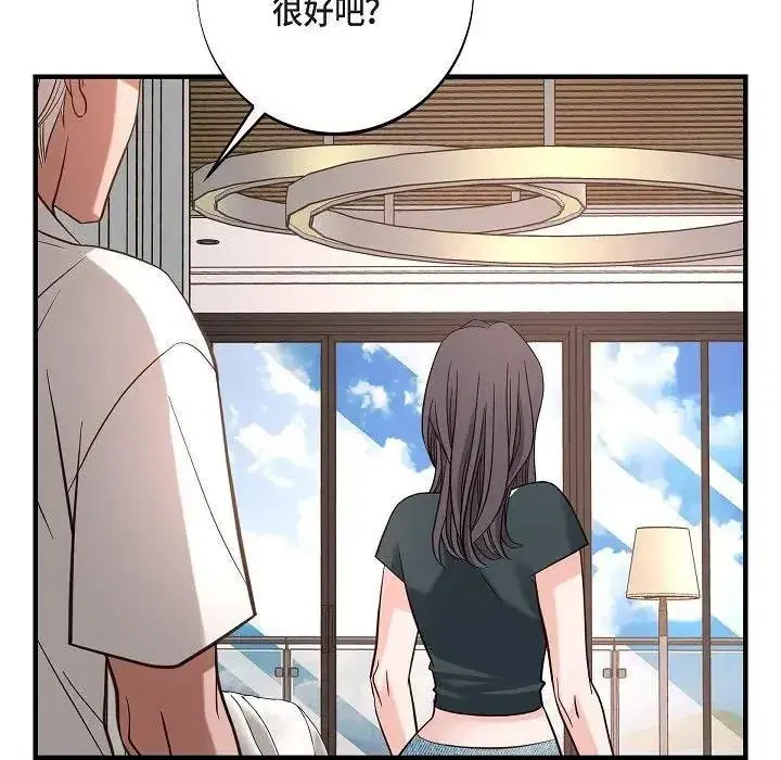 第57話