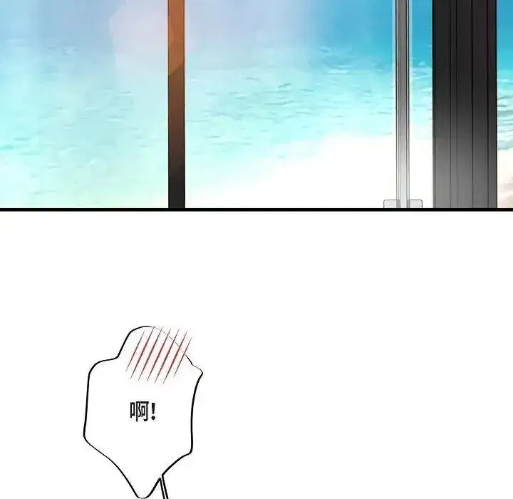 第57話