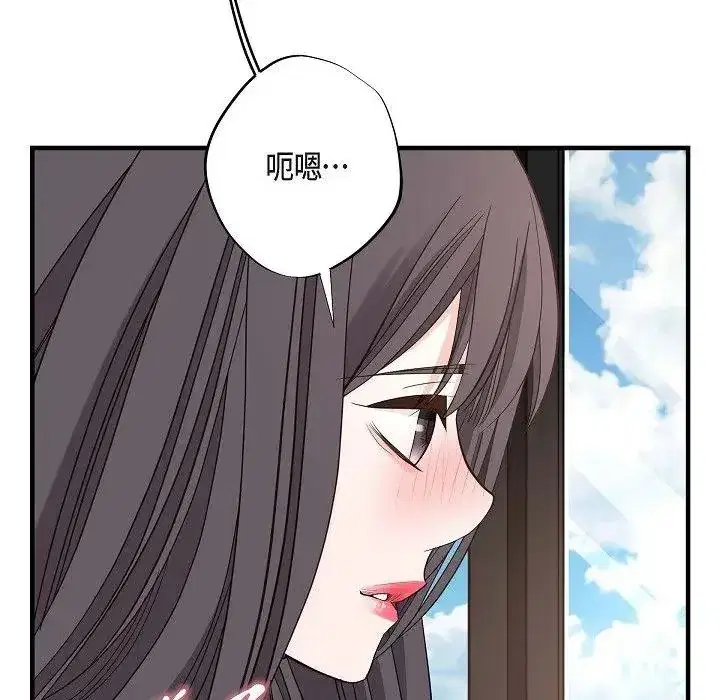 第57話