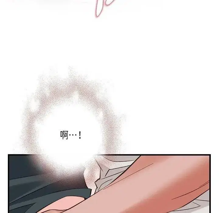 第57話
