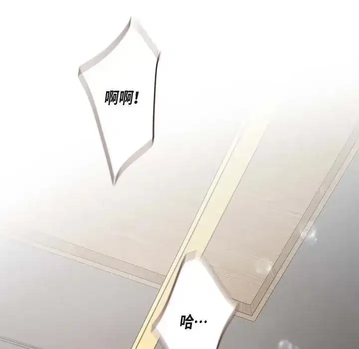 第57話