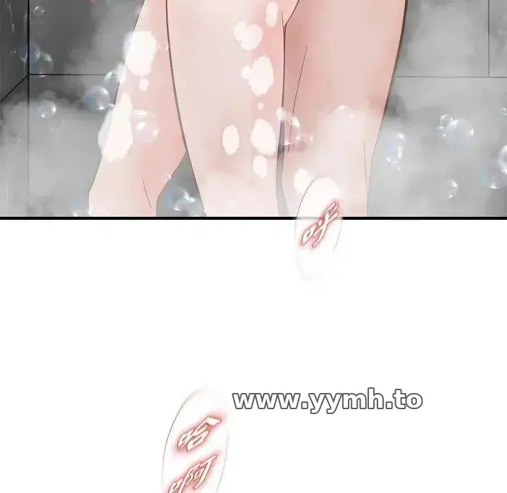 第57話