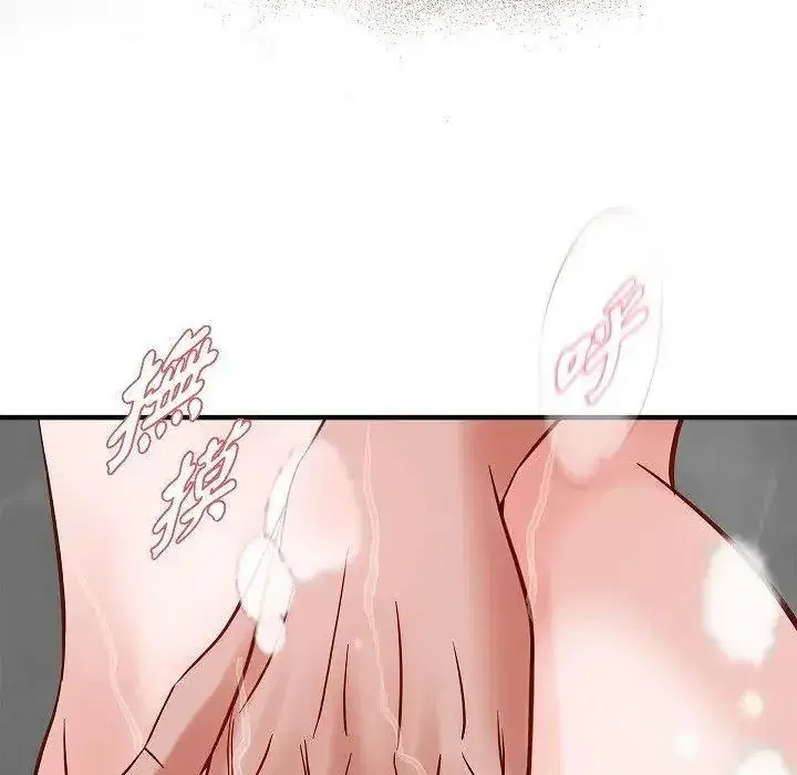 第57話
